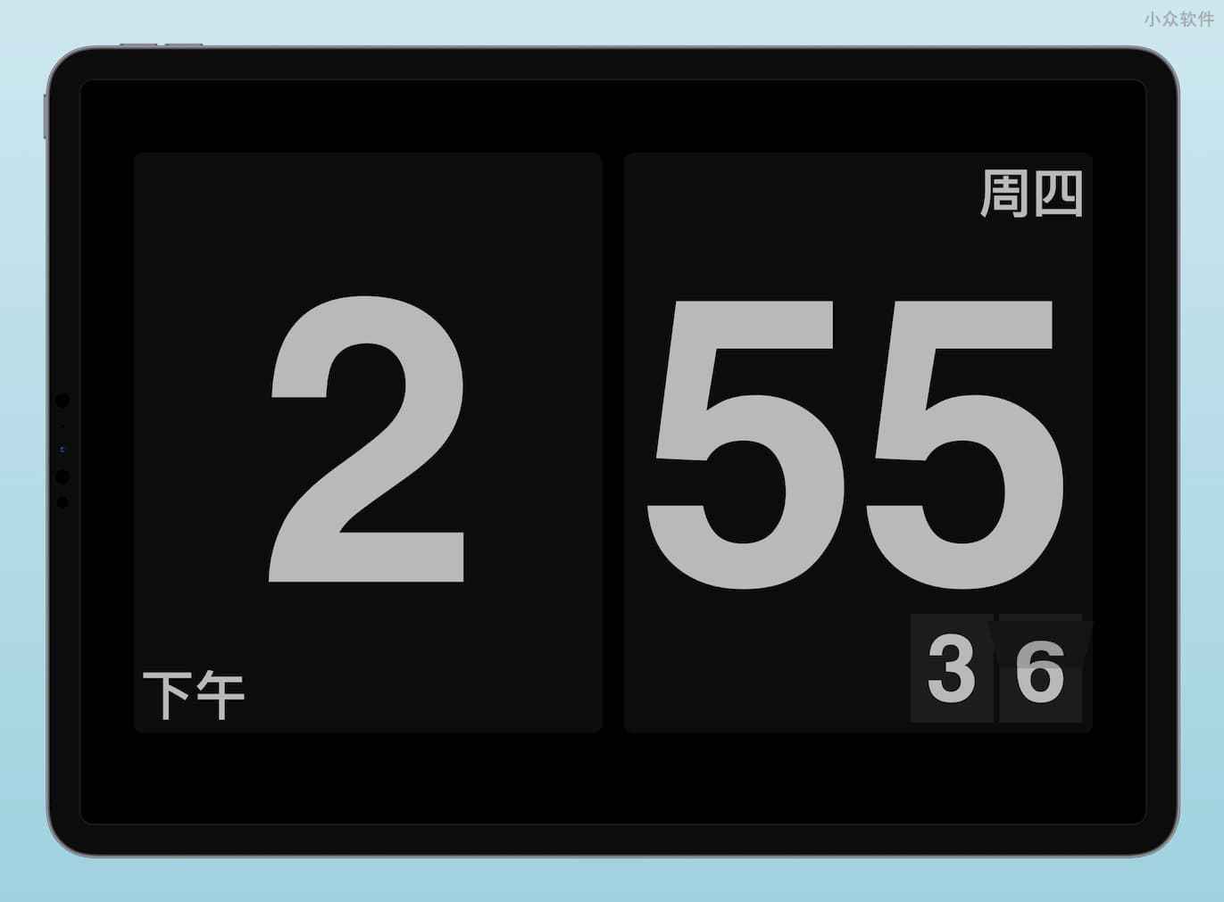 极简时钟–带番茄钟的翻页时钟应用ipadiphone