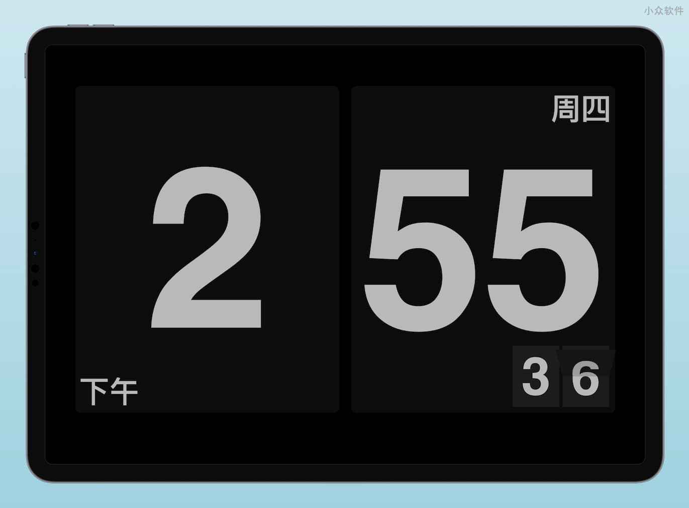 24 小时制需要点击上图左下角的下午二字,就会自动隐藏下午并变为 24