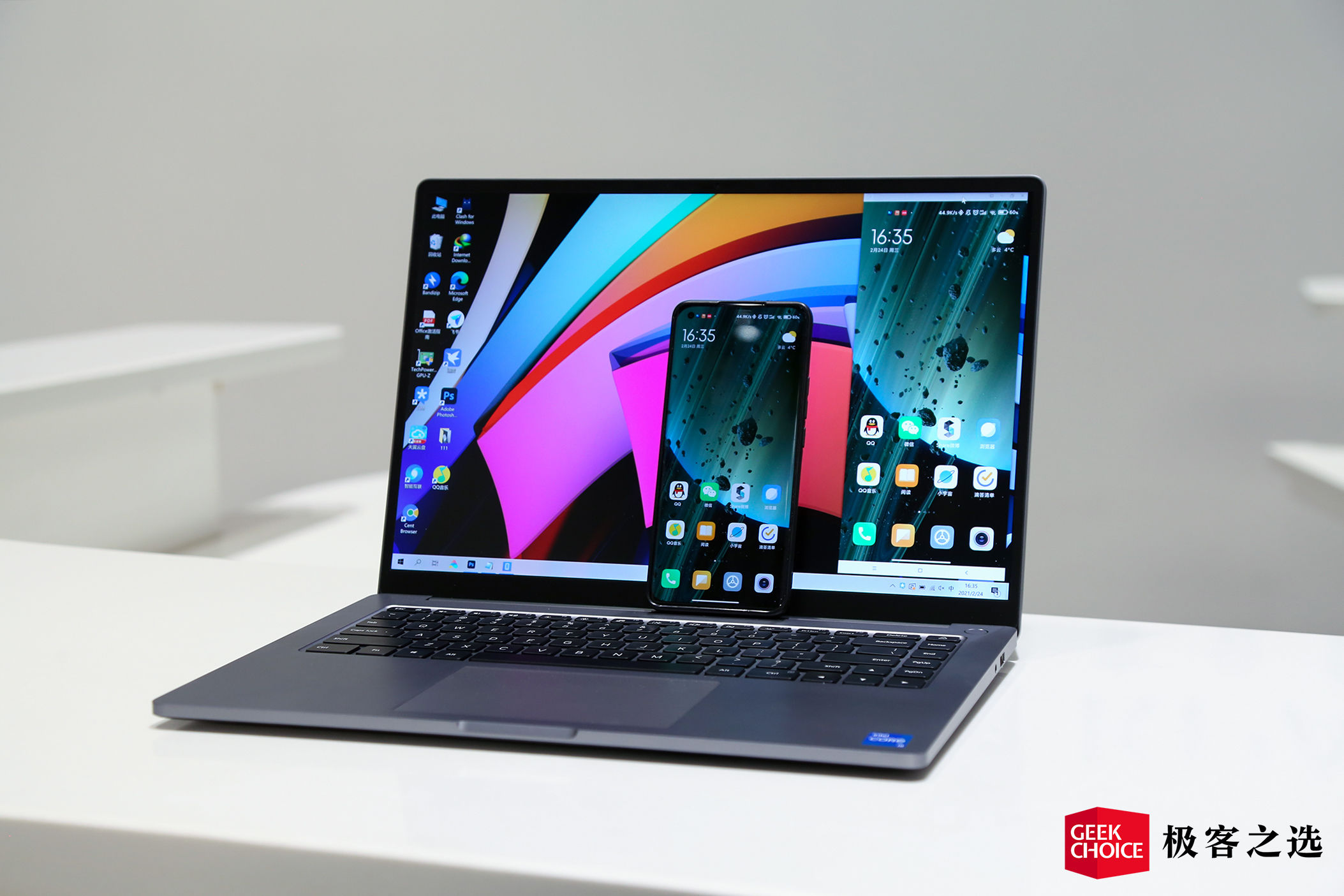 redmibookpro15评测米系笔记本的又一里程碑